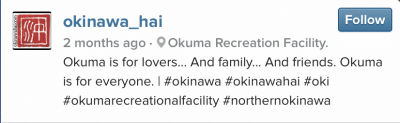 OH Okuma