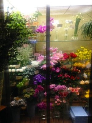 Bacchus Flower Shop l Okinawa Hai!