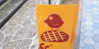 CC's Chicken & Waffles | Okinawa Hai!