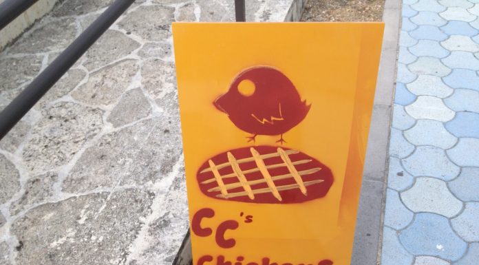 CC's Chicken & Waffles | Okinawa Hai!