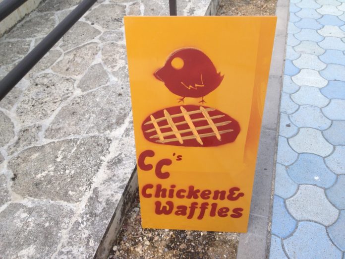 CC's Chicken & Waffles | Okinawa Hai!