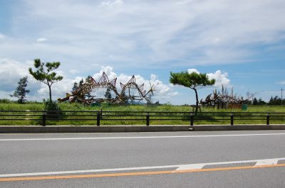 Igimihakinzo Park | Okinawa Hai!