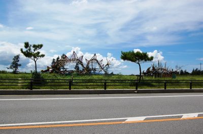 Ishiyama Observatory  | Okinawa Hai!