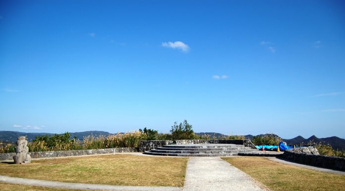 Ishiyama Observatory | Okinawa Hai!