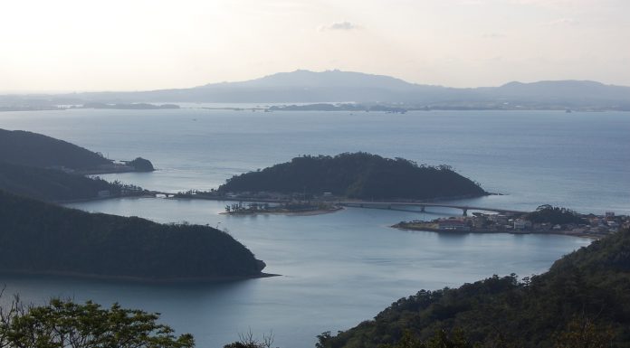 Shah Bay Mutabaru Observatory | Okinawa Hai!