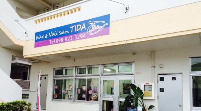 Wax & Nail Salon Tida | Okinawa Hai!