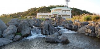 Taiho Dam Park | Okinawa Hai