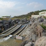Taiho Dam slides