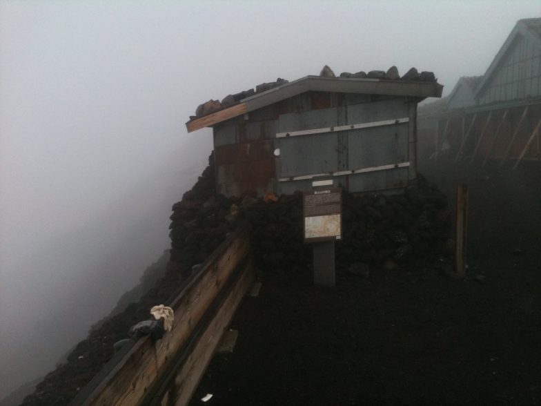 Mount Fuji | Okinawa Hai