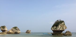 Mibaru Beach | Okinawa Hai