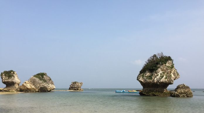 Mibaru Beach | Okinawa Hai