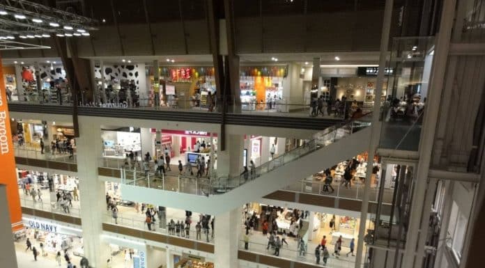 Aeon Mall Okinawa Rycom | Okinawa Hai