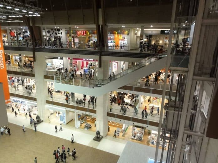 Aeon Mall Okinawa Rycom | Okinawa Hai
