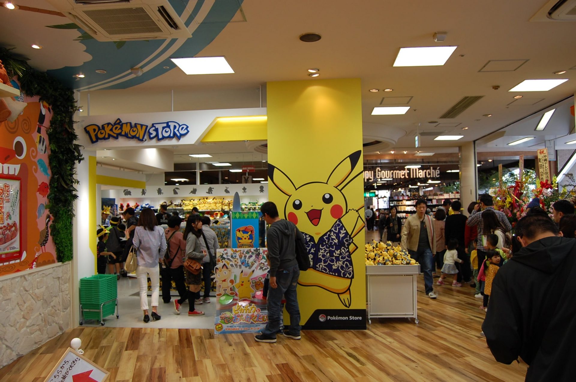 HAPINAHA featuring the Pokémon Store – Okinawa Hai