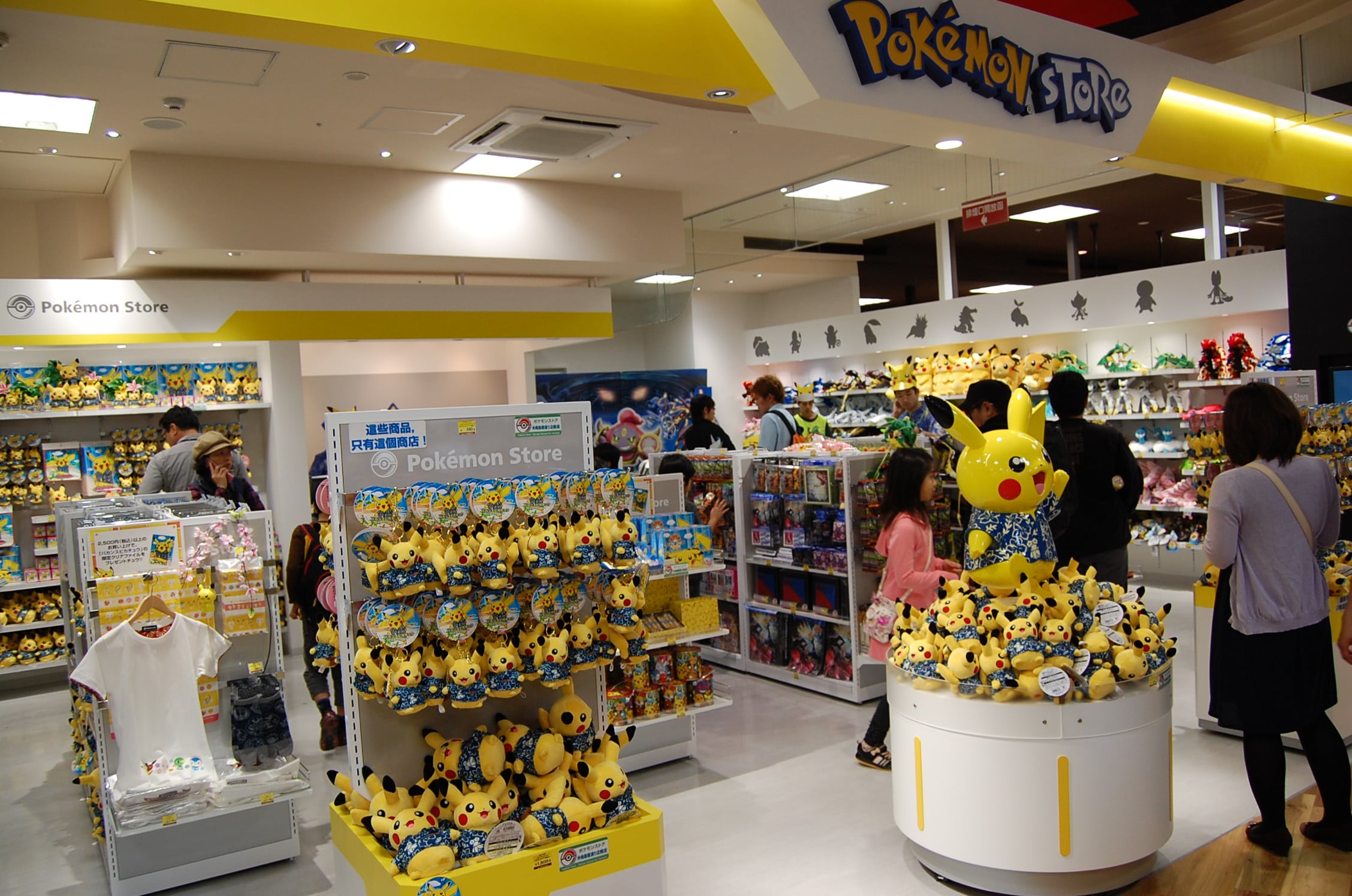 Hapinaha Featuring The Pokemon Store Okinawa Hai