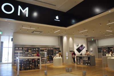 Aeon Mall Okinawa Rycom | Okinawa Hai