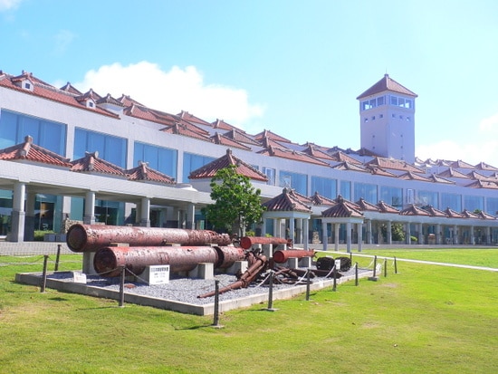 Okinawa Prefectural Peace Museum