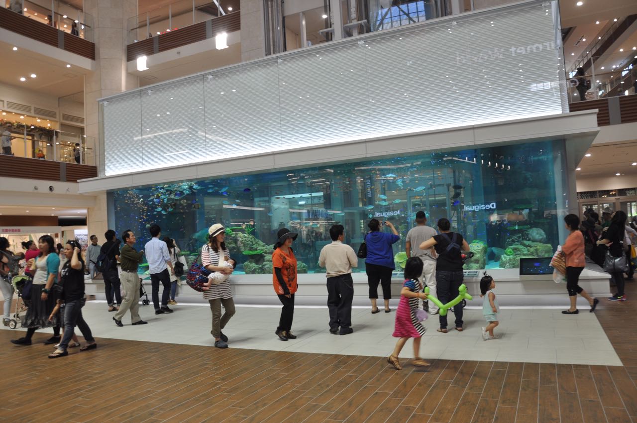 Aeon Mall Okinawa Rycom Okinawa Hai