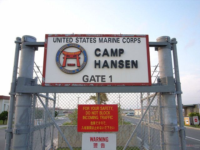 Camp Hansen entrance