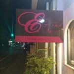 Entremets Sign