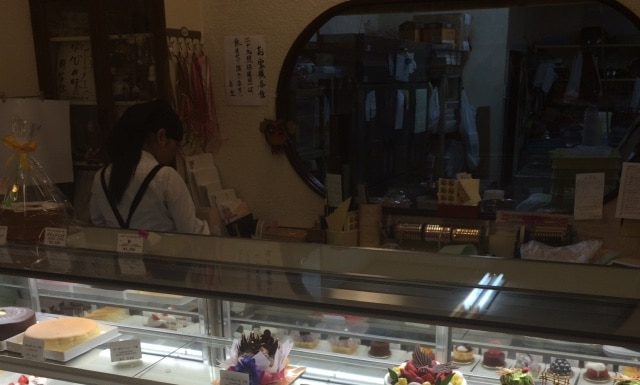 Entremets | Okinawa Hai