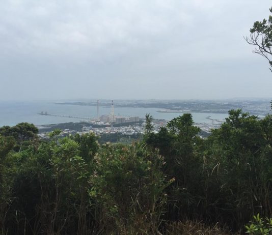 Hiking Ishikawadake | Okinawa Hai