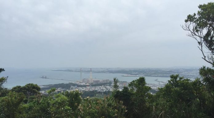 Hiking Ishikawadake | Okinawa Hai