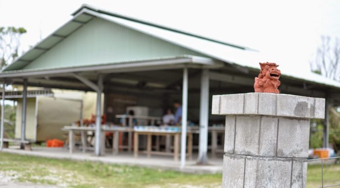 Yomitan Glass Man | Okinawa Hai