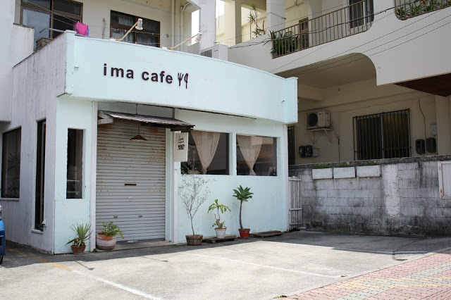 Ima Cafe | Okinawa Hai! 