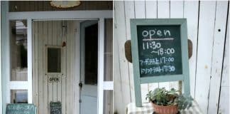 Ima Cafe | Okinawa Hai!