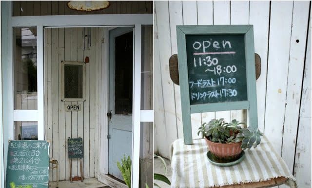 Ima Cafe | Okinawa Hai!