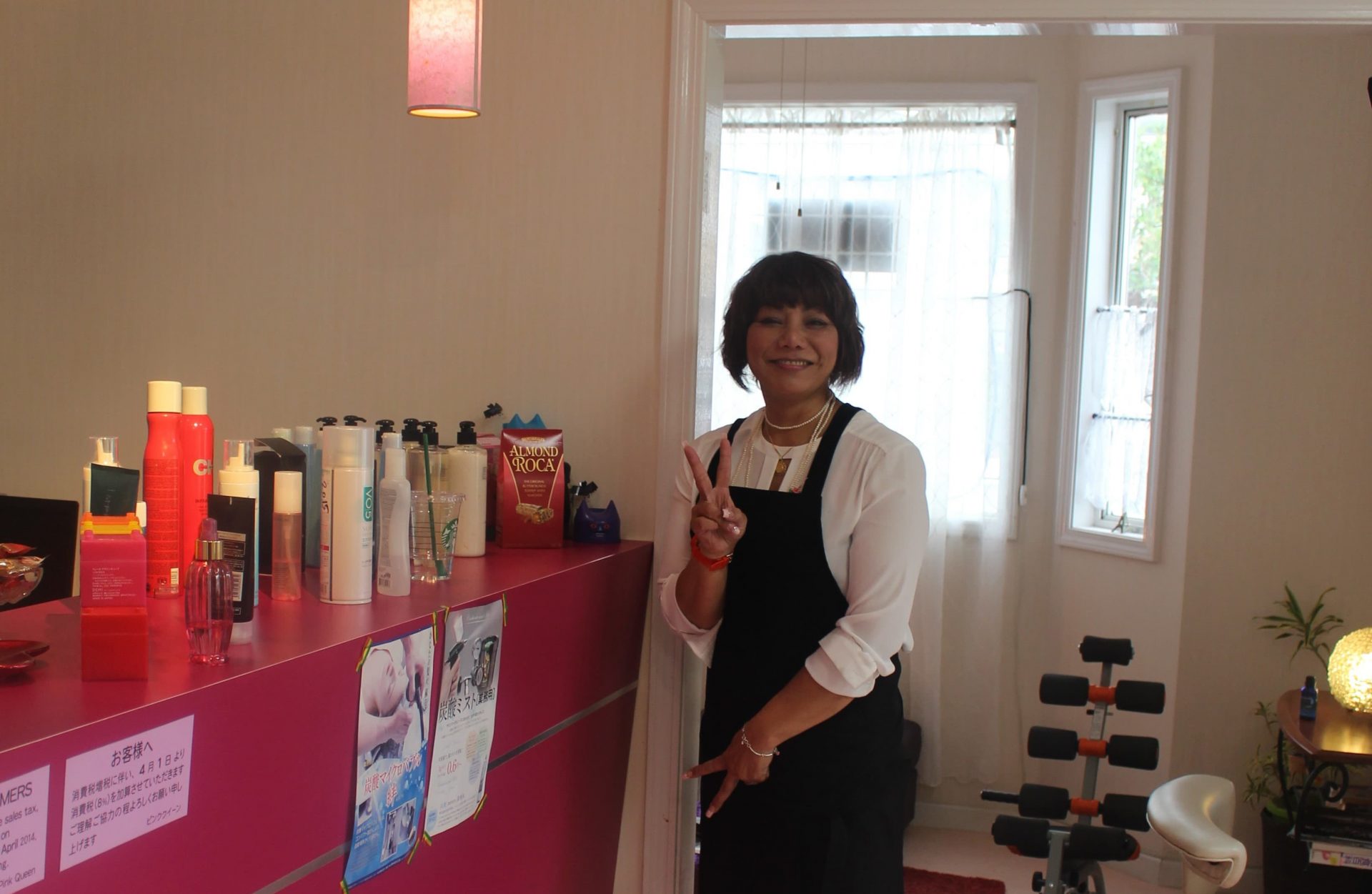 Pink Queen Hair Salon Okinawa Hai