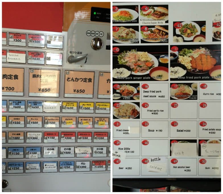 Kitchen MaGee! | Okinawa Hai! 