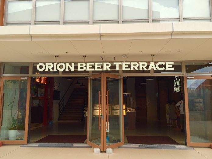 Orion Beer Hall | Okinawa Hai!