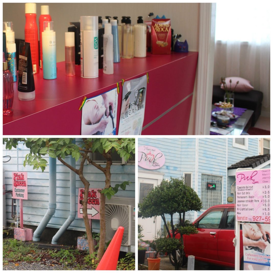 Pink Queen Hair Salon Okinawa Hai