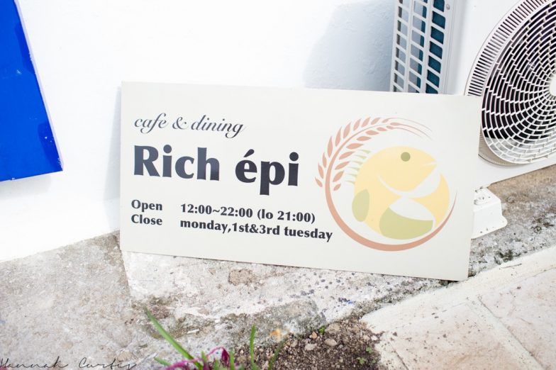 Rich Epi | Okinawa Hai