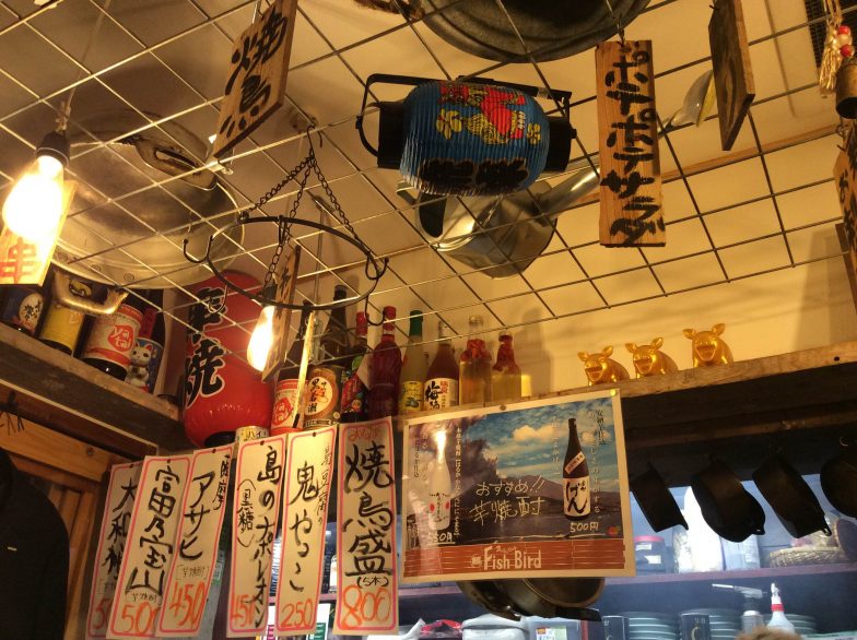 Kokusai Dori Food Street | Okinawa Hai! 