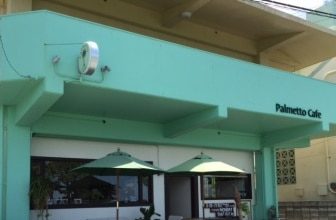 Palmetto Cafe | Okinawa Hai!