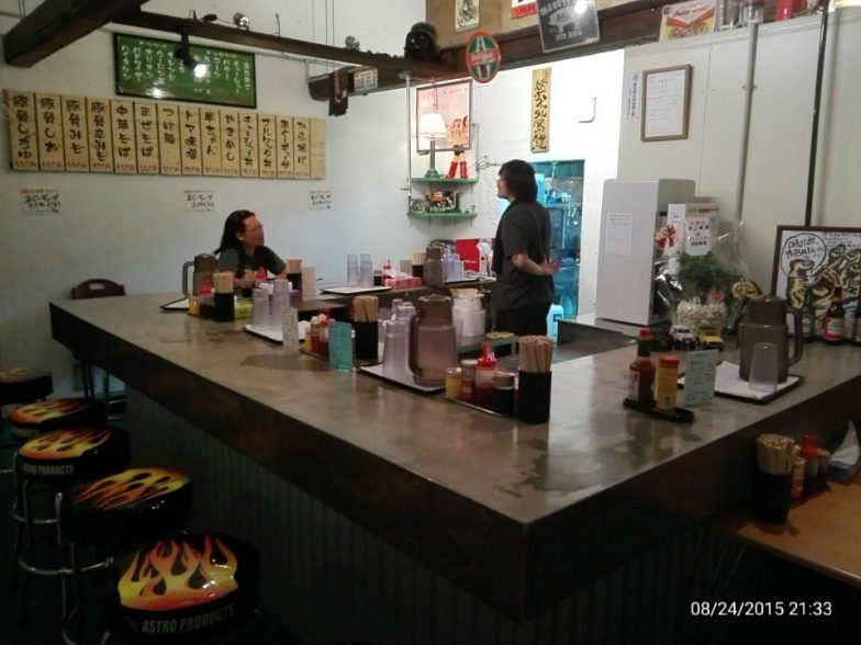 Gajiro Ramen and Vintage Shop | Okinawa Hai!