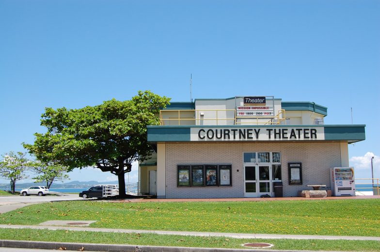 CourtneyTheatre