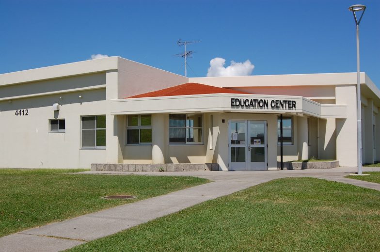 EducationCenter