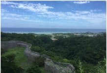 Nakijin | Okinawa Hai!