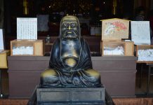 Daaruma Temple| Okinawa Hai!