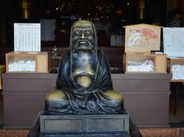 Daaruma Temple| Okinawa Hai!