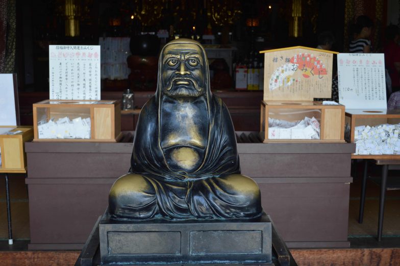 Daaruma Temple| Okinawa Hai!