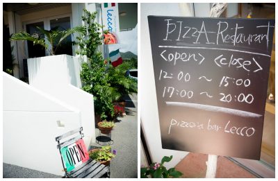  Pizzeria Bar Lecco | Okinawa Hai! 
