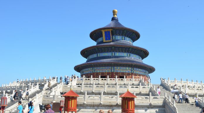 Beijing | Okinawa Hai!