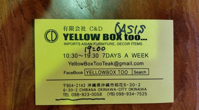 Oasis Furniture | Okinawa Hai!