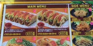 Champion Tacos | Okinawa Hai!