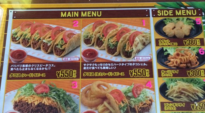 Champion Tacos | Okinawa Hai!